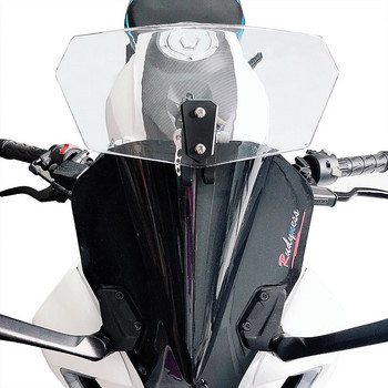 Универсално мотоциклетно предно стъкло Дефлектор за вятър Предно стъкло за Suzuki BMW Triumph Yamaha Honda Harley Touring