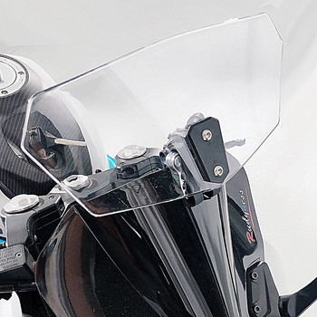 Универсално мотоциклетно предно стъкло Дефлектор за вятър Предно стъкло за Suzuki BMW Triumph Yamaha Honda Harley Touring