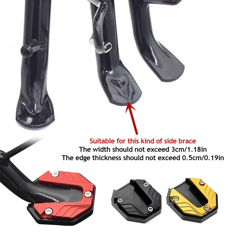 Universaalne tõukeratta mootorratta tugijalg, jala külgjala pikenduspadja tugiplaat libisemisvastane suurendatud alus