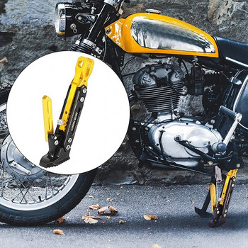 Мотоциклетна регулируема CNC метална скоба за крака Странична скоба за крака Издръжлива, устойчива на корозия скоба Аксесоари за стойка за мотоциклет