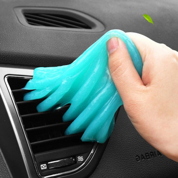 Car Dust Dirt Gel Slime Cleaning Magic Dust Remover Glue Αεραγωγός αυτοκινήτου Πληκτρολόγιο Dirt Cleaner Αξεσουάρ Auto Cleaning