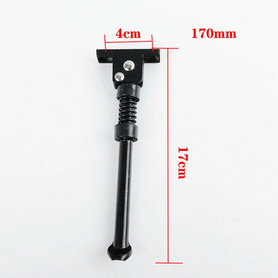 Suport pentru picior pentru trotinete electrice 10 inchi 8 inci pentru picior lateral Cadru de parcare Suport pentru scuter Picior pentru scuter