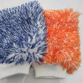 Ръкавици за почистване на автомобили от коралово руно Големи цветни плюшени кърпи за почистване от фини влакна Консумативи за миене на автомобили Аксесоари за меча лапа на едро