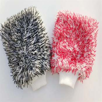 Ръкавици за почистване на автомобили от коралово руно Големи цветни плюшени кърпи за почистване от фини влакна Консумативи за миене на автомобили Аксесоари за меча лапа на едро