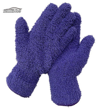 Γάντια αφαίρεσης σκόνης από μικροΐνες αυτοκινήτου Γάντια απομάκρυνσης σκόνης από μικροΐνες Coral fleece γάντια Clean οικιακής εργασίας με πέντε δάχτυλα Απορροφητικά γάντια για στεγνά μαλλιά