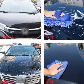 1 бр. Коралова гъба Гъба за миене на автомобили Гъба за почистване на автомобила Четки за детайли Гъба за миене Автомобилни ръкавици Стайлинг почистващи препарати