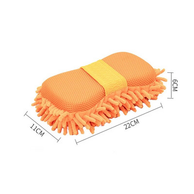 1 gab Coral Sponge Auto mazgātājs Sūklis tīrīšanas Auto kopšana Detaļu birstes Mazgāšanas sūklis Auto cimdi Veidošanas tīrīšanas piederumi