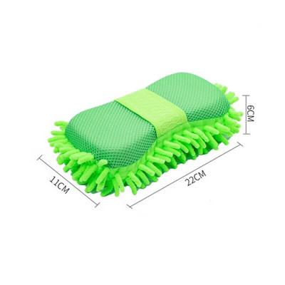 1 gab Coral Sponge Auto mazgātājs Sūklis tīrīšanas Auto kopšana Detaļu birstes Mazgāšanas sūklis Auto cimdi Veidošanas tīrīšanas piederumi