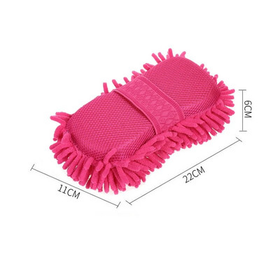 1 gab Coral Sponge Auto mazgātājs Sūklis tīrīšanas Auto kopšana Detaļu birstes Mazgāšanas sūklis Auto cimdi Veidošanas tīrīšanas piederumi