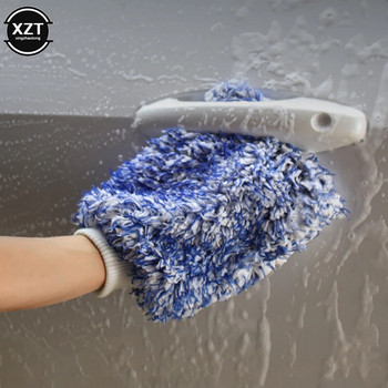 Γάντι μαλακής απορρόφησης Γάντι καθαρισμού αυτοκινήτου Ultra Soft Mitt Microfiber Madness Wash Mitt Easy to Dry Auto Λεπτομέρειες Car Wash Mitt