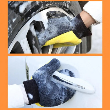 Μαλακό Coral Fleece Glove Γάντια πλυσίματος αυτοκινήτου Premium Coral Fleece Γάντια πλυσίματος αυτοκινήτου διπλής όψης για απορροφητικό για επαγγελματίες