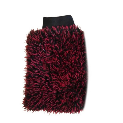 Chenille Car Wash Mitt Professional Double Sided Washing Tool Wash Equipment
