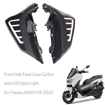 Κάλυμμα μπροστινού πλαϊνού πάνελ μοτοσικλέτας Ασπίδα ποδιών από άνθρακα με ενδεικτική λυχνία LED για YAMAHA NMAX 125 155 2023 2022 NMAX155 2020 2021