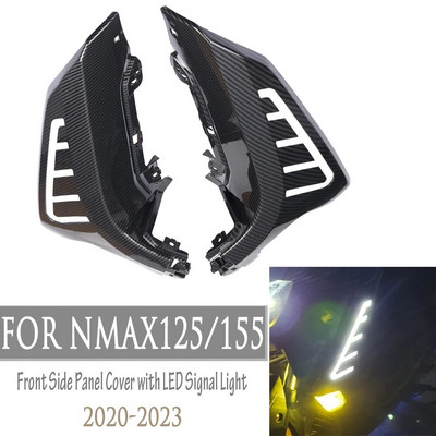 Κάλυμμα μπροστινού πλαϊνού πάνελ μοτοσικλέτας Ασπίδα ποδιών από άνθρακα με ενδεικτική λυχνία LED για YAMAHA NMAX 125 155 2023 2022 NMAX155 2020 2021