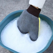 Rukavica za pranje automobila Vrhunske rukavice od koraljnog flisa za pranje automobila Dvostrane rukavice bez ogrebotina za upijajuće automobile za profesionalce