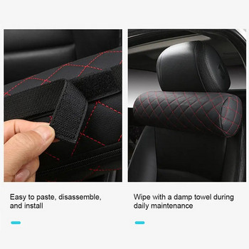 Πολυτελή καθίσματα αυτοκινήτου Μαξιλάρι λαιμού Δερμάτινο Memory Soft Breathable Άνετο Relax Neck Support Καρέκλα γραφείου αυτοκινήτου Προστατευτικό προσκέφαλου