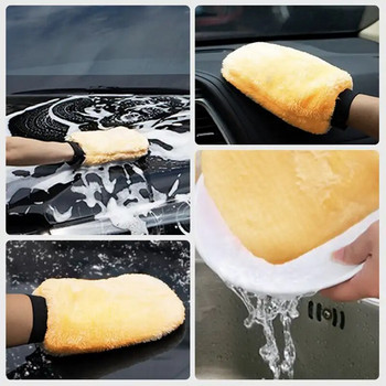 Вълна за оформяне на автомобили Меки ръкавици за миене на автомобили Четка за почистване Продукти за почистване на мотоциклети Плюшени ръкавици за миене на автомобили
