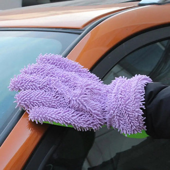 Ръкавица за почистване на прах за кола Недраскащи се Ръкавици за външно почистване на интериора на колата с пет пръста Ефективна ръкавица за автомивка за превозно средство