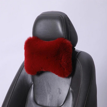 Μαξιλάρι λαιμού καθίσματος αυτοκινήτου Χειμερινό βελούδινο μαξιλάρι κεφαλής αυτοκινήτου βελούδινο Universal ζεστό στήριγμα μαξιλαριού προσκέφαλου Εσωτερικά αξεσουάρ
