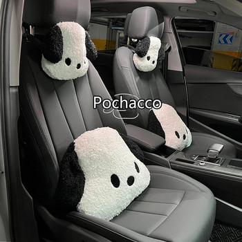 Плюшена аниме възглавница за кола Творческа мечка Автомобилна облегалка за глава Защитна възглавница за врата Автоматично бяло куче Прасе Възглавница Автомобилни аксесоари