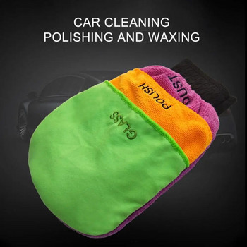Универсални ръкавици за автомивка Функционална микрофибърна ръкавица за автомивка 3 в 1 Автоматични микрофибърни ръкавици за миене Кърпа за почистване на кола
