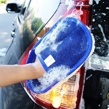 Γάντια καθαρισμού αυτοκινήτου Αποτρίχωση με κερί Λεπτομέρειες καθαρισμού βούρτσα καθαρισμού Γάντια πλυσίματος σκόνης μοτοσικλέτας φροντίδα αυτοκινήτου Γυάλισμα αποτρίχωσης με κερί