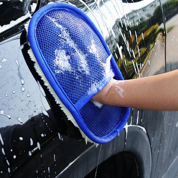 Ръкавици за почистване на кола Восък Детайли Почистваща четка Измиване Ръкавици Почистване на прах Мотоциклет Грижа за кола Полиране Восъчни ръкавици