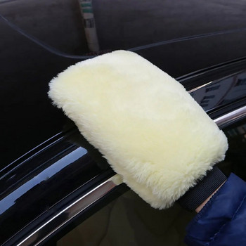 Ръкавици за миене на автомобили Мека кадифена восъчна вълна с висока плътност за почистване Madness Wash Mitt Cloth Автомобилни аксесоари 1 бр.