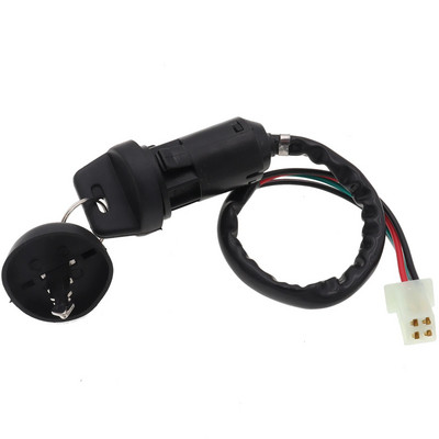 1 tk 2/4 juhtme tihvtid süüte käivituslüliti lukustusvõti ATV Go Kart rolleri mootorratta jne jaoks