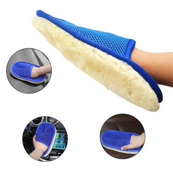 Car Styling Soft Wool Wash Cleaning Glove Βούρτσα μοτοσικλέτας Βούρτσες Auto Tool Wash Gloves Cleaning Care Tool Brush