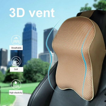 1 τμχ Μαξιλάρι λαιμού αυτοκινήτου Ρυθμιζόμενο προσκέφαλο 3D Memory Foam Cushion Αυτόματο Προσκέφαλο Μαξιλάρι Σετ βάση στήριξης λαιμού Μαξιλάρια