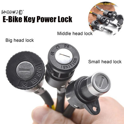 Portable Ignition Switch Key Power Lock Universal Electric Bicycle Biking Dustproof Cycling Parts For Electric Scooter