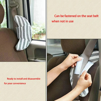 Детска възглавница за кола Оформяне на врата Облегалка за глава Възглавница Бебешки колани за кола Възглавница Детска предпазна каишка за рамо Поддръжка на лента за глава