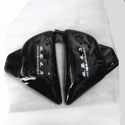 Mootorratta universaalne Storm Prince Guard Board Storm Prince 150 külgkate QJ, LIFAN, Suzuki 150 jaoks