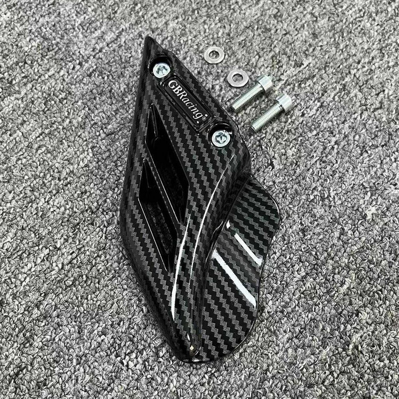 Oglekļa šķiedras apdruka GB sacīkšu motocikla universālais apakšējā ķēdes aizsargs, kas piemērots visu sēriju transportlīdzekļu modeļiem