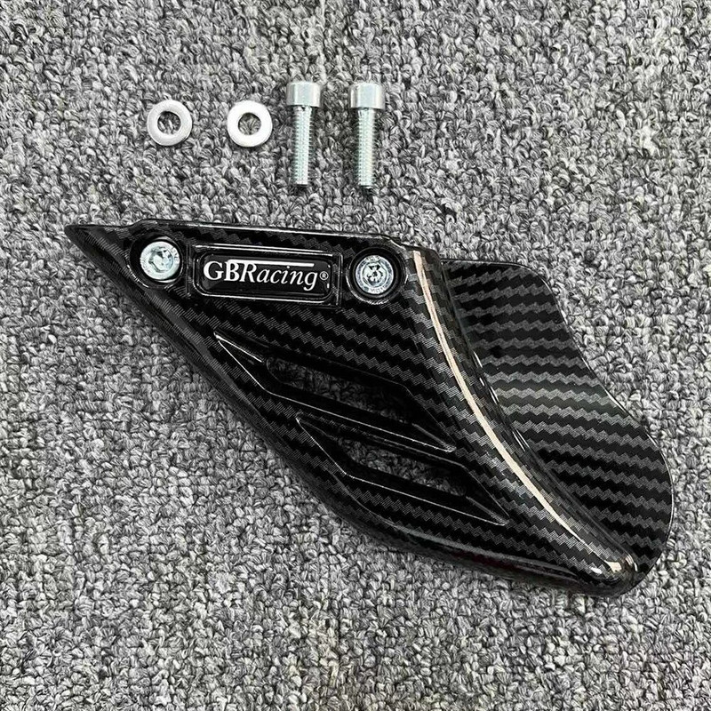 Oglekļa šķiedras apdruka GB sacīkšu motocikla universālais apakšējā ķēdes aizsargs, kas piemērots visu sēriju transportlīdzekļu modeļiem