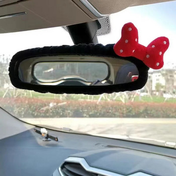 Анимационно огледало за обратно виждане Очарователно покритие за огледало за обратно виждане за кола с еластичен блясък за обратно виждане на кола