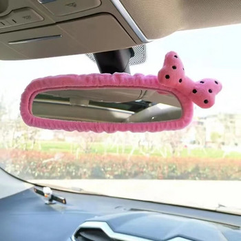 Cartoon Rear View Mirror Καλαίσθητο κάλυμμα καθρέφτη αυτοκινήτου με ελαστικό glitter πίσω όψη αυτοκινήτου