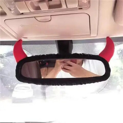 Multifilmi tahavaatepeegel, võluv auto tahavaatepeegli kate elastse sädeleva auto tahavaatega