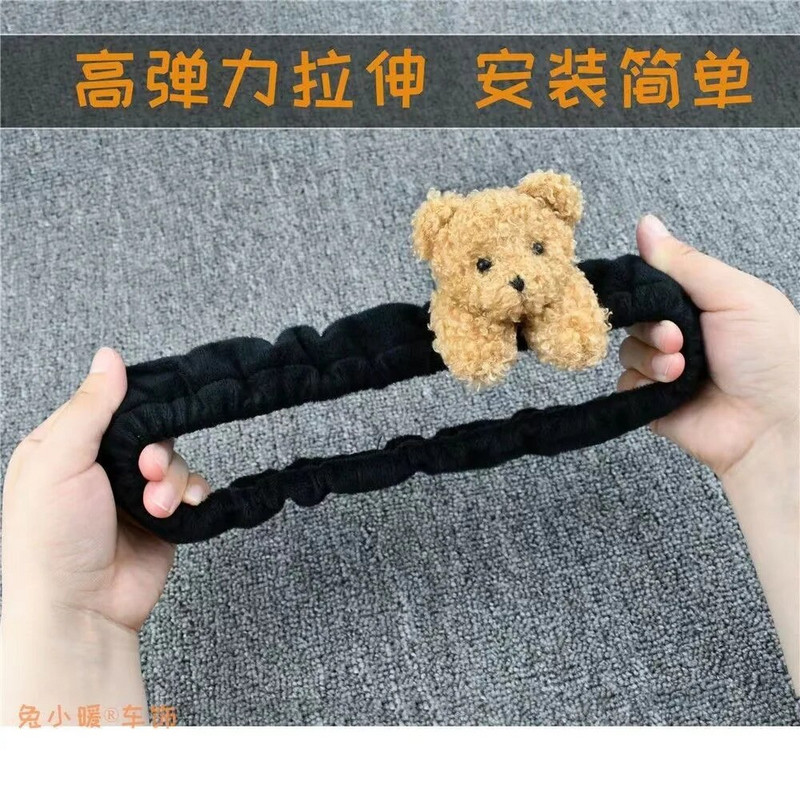 Multifilmi tahavaatepeegel, võluv auto tahavaatepeegli kate elastse sädeleva auto tahavaatega