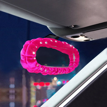 Κάλυμμα καθρέπτη αυτοκινήτου στρας Παχύνοντας βελούδινο εσωτερικό κάλυμμα καθρεπτών αυτοκινήτου Αξεσουάρ διακόσμησης αυτοκινήτου