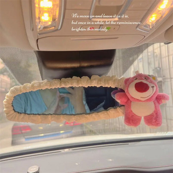 Нов сладък комплект огледала за обратно виждане за кола Момичета Карикатура Декорация на кола Универсална декорация на интериора на кола Аксесоари за кола Интериор Жена