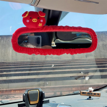 Карикатура Плодове Ягода Интериор на автомобила Капак за огледало за обратно виждане Плюшен автоматичен капак за огледало за обратно виждане Аксесоари за декорация за жени a