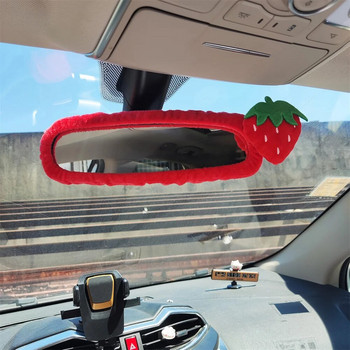 Карикатура Плодове Ягода Интериор на автомобила Капак за огледало за обратно виждане Плюшен автоматичен капак за огледало за обратно виждане Аксесоари за декорация за жени a