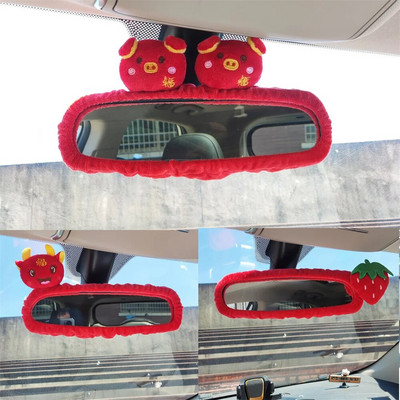 Cartoon Φρούτα Φράουλα Αυτοκινήτου Εσωτερικό Κάλυμμα Καθρέπτη Βελούδινο Αυτόματο Κάλυμμα Καθρέπτη Πίσω όψη Διακόσμηση Αξεσουάρ για γυναίκες a
