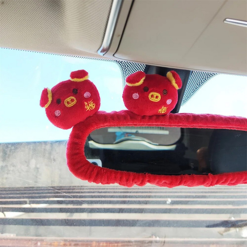 Cartoon Fruit Strawberry auto sisemus tahavaatepeegli kate Palus auto tahavaate peegli katte kaunistustarvikud naistele a