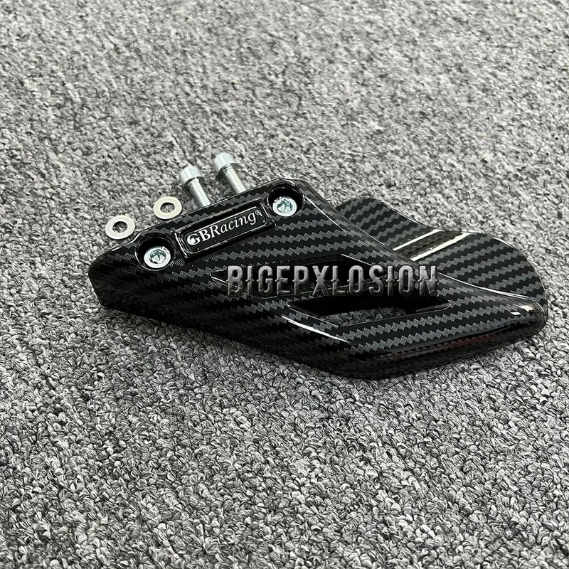 Oglekļa šķiedras apdruka GB sacīkšu motocikla universālais apakšējais ķēdes aizsargs, kas piemērots visu sēriju transportlīdzekļu modeļiem