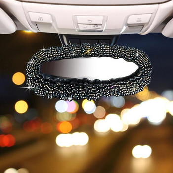 BF88 Αυτοκίνητο Εσωτερικό Καθρέφτη Εσωτερικής όψης Προστατευτικό κάλυμμα με ελαστική ταινία Ειδική διακοσμητική αντιχαρακτική θήκη Bling Glitter