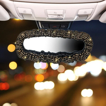 BF88 Αυτοκίνητο Εσωτερικό Καθρέφτη Εσωτερικής όψης Προστατευτικό κάλυμμα με ελαστική ταινία Ειδική διακοσμητική αντιχαρακτική θήκη Bling Glitter