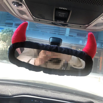 Сладък капак за интериорно огледало на кола с панделка Анимационен плюшен калъф за автоматично огледало за обратно виждане Аксесоари за декорация за жени и момичета